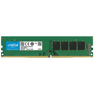 Crucial 英睿达 DDR4 2666MHz 台式机内存 普条 绿色 16GB CT16G4DFD8266