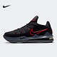  NIKE 耐克 LeBron XVII Low EP 詹姆斯17 CD5006 男款篮球鞋　