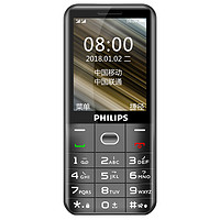 PHILIPS 飞利浦 E152Y 移动联通版 2G手机 曜石黑