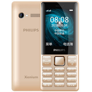 PHILIPS 飞利浦 E170 移动联通版 2G手机