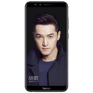 HONOR 荣耀 9 青春版 尊享版 4G手机 4GB+64GB 幻夜黑