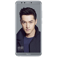 HONOR 荣耀 9 青春版 尊享版 4G手机 4GB+64GB 海鸥灰