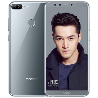 HONOR 荣耀 9 青春版 尊享版 4G手机 4GB+64GB 海鸥灰