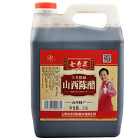 七秀泉 山西陈醋桶装 三年陈酿 2.5L