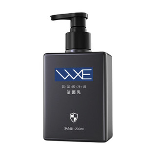 WXE 男士洁面乳套装 (氨基酸净润200ml+美白补水保湿200ml)