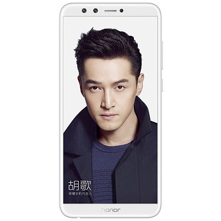 HONOR 荣耀 9 青春版 尊享版 4G手机 4GB+64GB 珠光白