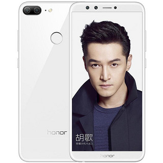 HONOR 荣耀 9 青春版 尊享版 4G手机 4GB+64GB 珠光白