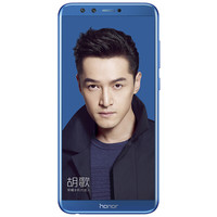 HONOR 荣耀 9 青春版 尊享版 4G手机 4GB+64GB 魅海蓝