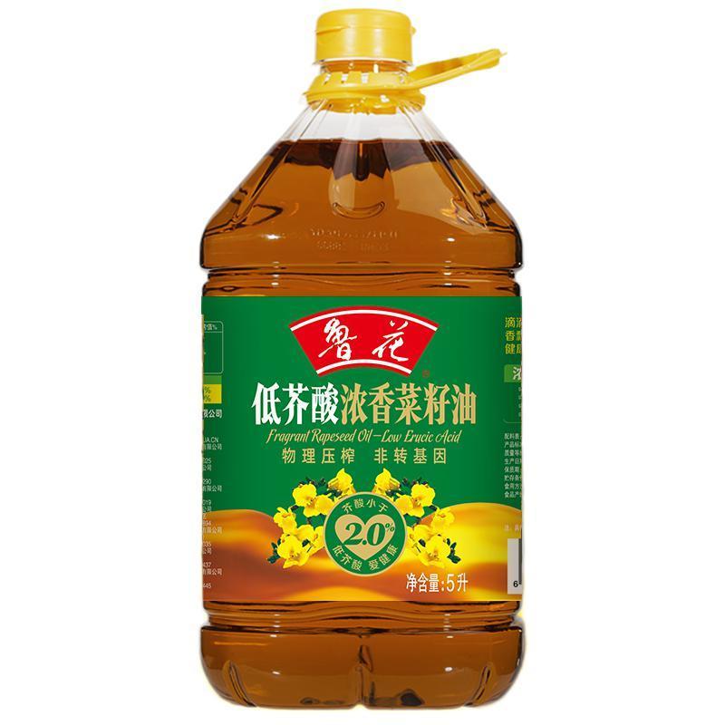 支持国货品牌鲁花食用油