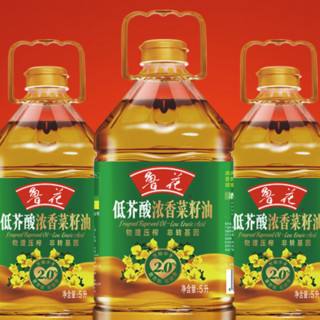 luhua 鲁花 低芥酸浓香菜籽油 5L