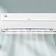  Haier 海尔 KFR-35GW/10AFA81U1 新一级能效 壁挂式空调 1.5匹 白色　