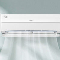 Haier 海尔 KFR-35GW/10AFA81U1 新一级能效 壁挂式空调 1.5匹 白色