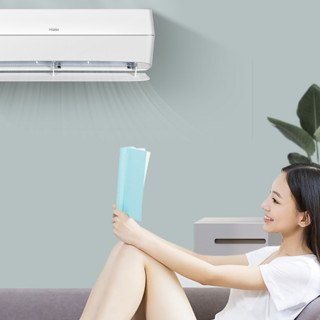 Haier 海尔 KFR-35GW/10AFA81U1 新一级能效 壁挂式空调 1.5匹 白色