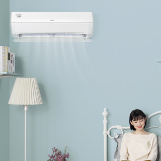 Haier 海尔 KFR-35GW/10AFA81U1 新一级能效 壁挂式空调 1.5匹 白色