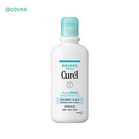 Curél 珂润 花王curel 身体乳 220ml （面部，身体用）