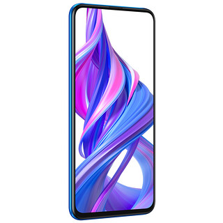 HONOR 荣耀 9X 4G手机 4GB+64GB 魅海蓝