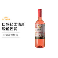 CONCHA Y TORO 干露 旭日桃红班干葡萄酒750ml