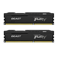 Kingston 金士顿 Fury系列 DDR3 2666MHz 台式机内存 马甲条 黑色 16GB 8GB*2 HX316C10FBK2/16