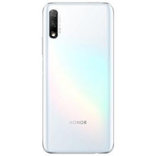 HONOR 荣耀 9X 4G手机 8GB+128GB 冰岛白