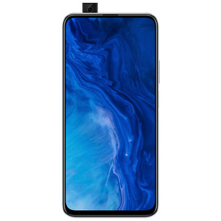 HONOR 荣耀 9X 4G手机 8GB+128GB 冰岛白