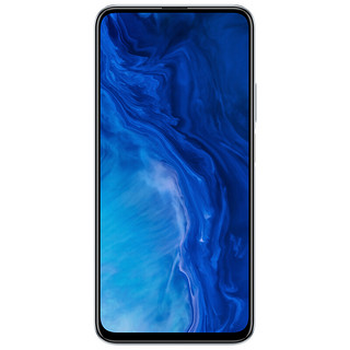 HONOR 荣耀 9X 4G手机 8GB+128GB 冰岛白