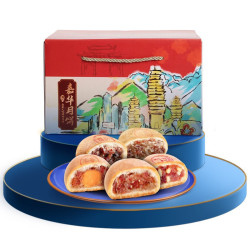 嘉华食品 【五味十枚】云腿综合月饼800g