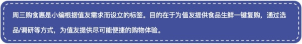周三食惠购：WULIANGYE 五粮液 第八代普五 52度 浓香型白酒 500ml