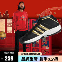 adidas ORIGINALS Adidas阿迪达斯男鞋  新款休闲运动时尚复古训练场上篮球鞋FW3138 FW3138 42