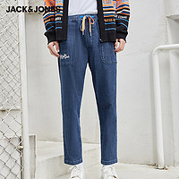 JACK&JONES; 杰克琼斯 221132072 宽松潮流牛仔裤