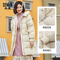 Semir 森马 2020冬季新款长款加厚灯芯绒拼接保暖连帽宽松羽绒服女