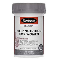 Swisse 斯维诗 营养胶囊  60粒