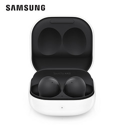 SAMSUNG 三星 Galaxy Buds2 入耳式真无线蓝牙降噪耳机
