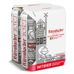 Würenbacher 瓦伦丁 白啤啤酒 500ml*4听
