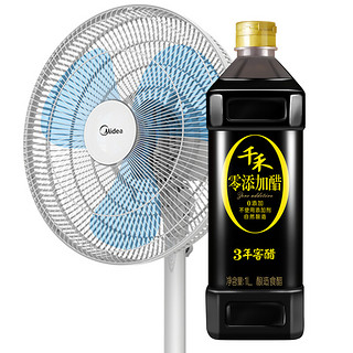 Midea 美的 台立两用大风量落地扇SAB40A&千禾3年窖醋1L