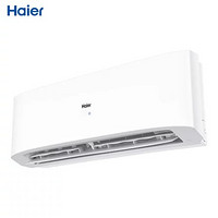 Haier 海尔 1.5匹 冷暖 变频节能 空调挂机 KFR-35GW/06PAA81U1