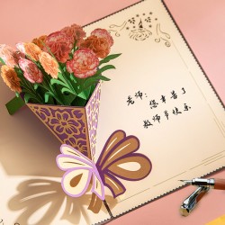雅璇立体纸雕贺卡太阳花束多少钱 什么值得买