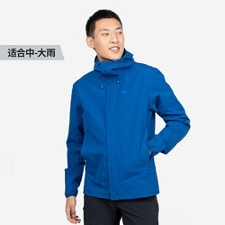 DECATHLON 迪卡侬 2dfa 男款户外冲锋衣