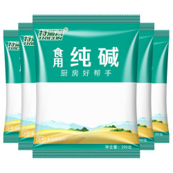 特瑞肯tricon烘焙原料纯碱食用碱面清洁去污200gx5袋组合