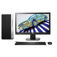 HP 惠普 ProDesk 480 G6 八代酷睿版 商用台式机