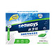 seaways 水卫仕 洗碗机专用洗涤块 24块