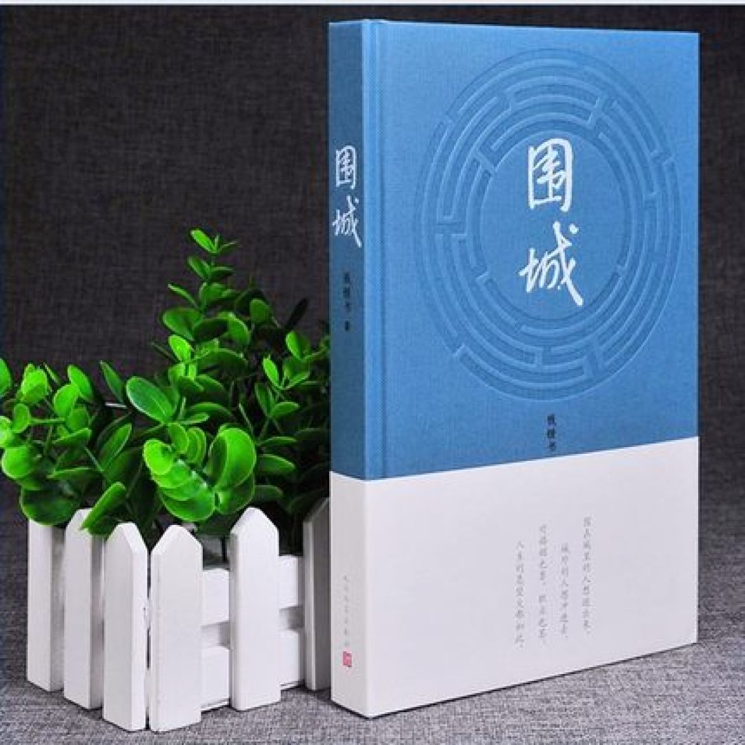 双十一值得入手的书单:15本受益匪浅的高分书籍推荐,每一本都是精品!