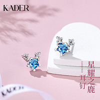 KADER 卡蒂罗 一鹿有你耳钉女夏季999纯银简约小众轻奢高级感耳饰生日礼物