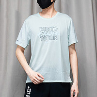 NIKE 耐克 男装2021夏新款圆领速干透气运动休闲短袖T恤 DA1169-394
