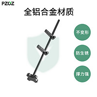 pzoz 派兹 Pzoz显卡支架rtx3060/3070/3080/3090/2060/1660super支撑1060/2080ti/1650/1070/960/6800xt/580/2080ti/amd