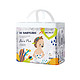 PLUS会员：babycare air pro系列 婴儿拉拉裤 XL 30片