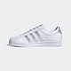 adidas 阿迪达斯 SUPERSTAR FX2329 男女款运动鞋