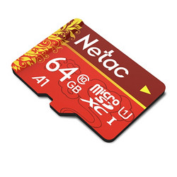 Netac 朗科 64GB MicroSD存储卡 100MB/s
