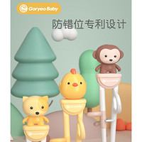 Goryeo baby 高丽宝贝 儿童训练筷