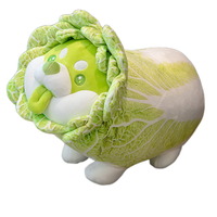 棒潮玩 白菜狗精灵-蹲姿 白菜色 35cm