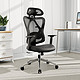 新品发售：UE 永艺 沃克 人体工学电脑椅子 升级款